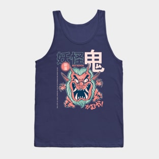 Funny Retro 90s Japanese Kawaii Oni Demon Yokai Tank Top